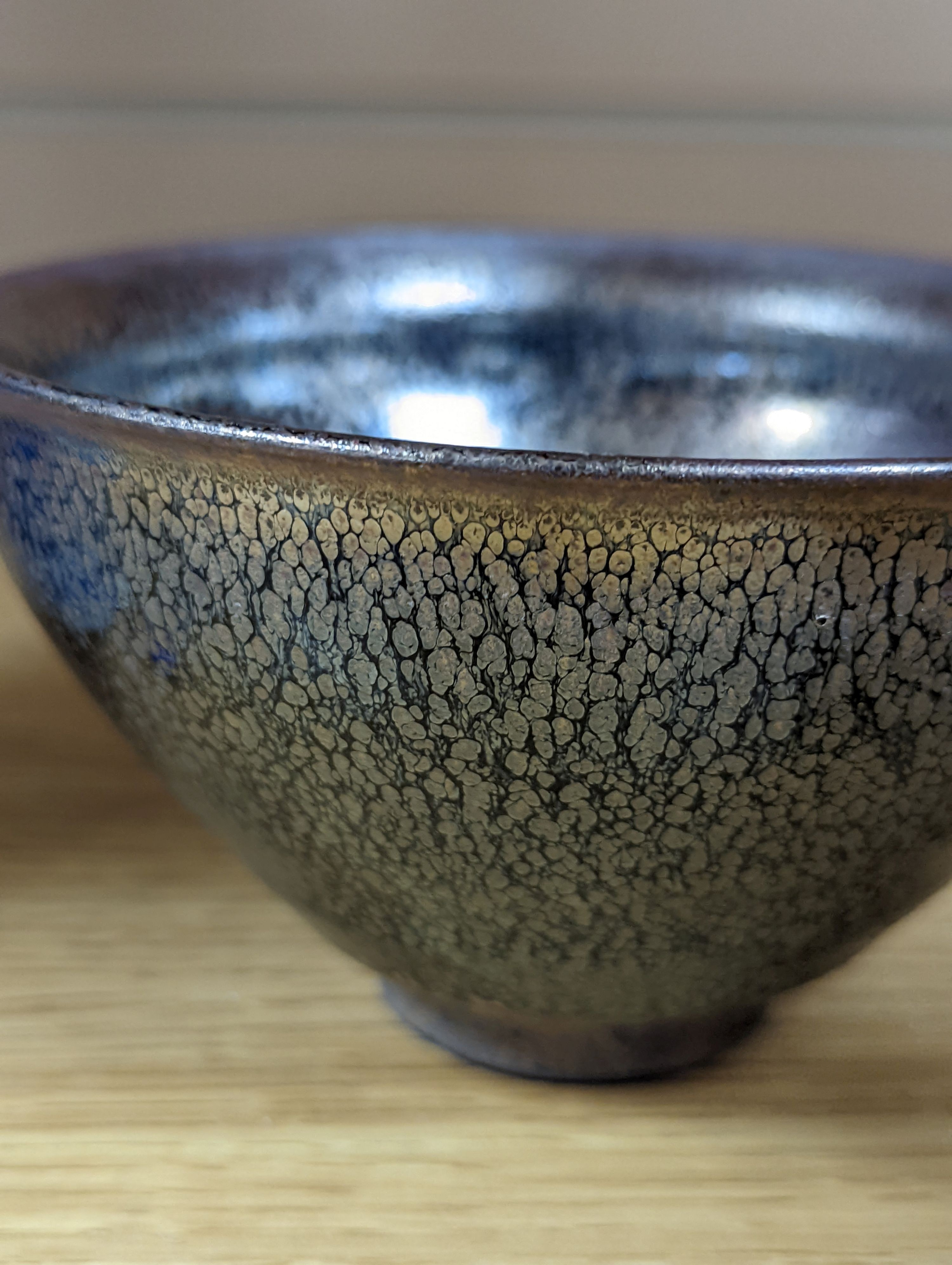 A Chinese high-fired bowl with marks to base - 7.5cm high